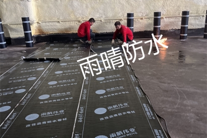 湖北科吉冷鏈物流有限公司防水施工